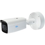 Цилиндрическая IP камера RVi 2NCT6035 (6-22)