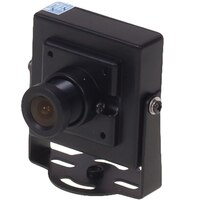 Аналоговая камера RVI C100 (2.5)