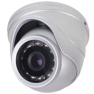 Характеристики Аналоговая камера RVI C311M (2.5)