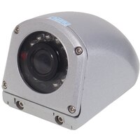 Аналоговая камера RVI C311S(L/U) (2.5)
