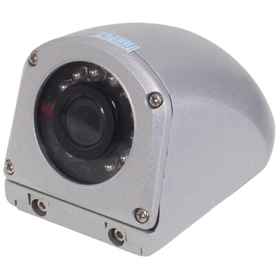 Характеристики Аналоговая камера RVI C311S(L/U) (2.5)