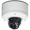 Характеристики Купольная IP камера RVi NC2075M4