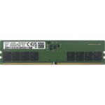 Оперативная память Samsung DDR5 32GB M323R4GA3DB0-CWM
