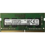 Оперативная память Samsung DDR4 4GB M471A5244CB0-CRC