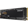 SDD накопитель Samsung 970 EVO Plus 250GB MZ-V7S250BW