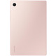 Планшет Samsung Galaxy Tab A8 64GB LTE Pink Gold (MEB)