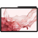 Планшет Samsung Galaxy Tab S8+ 128GB LTE Pink Gold
