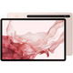 Планшет Samsung Galaxy Tab S8+ 128GB LTE Pink Gold