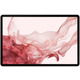 Планшет Samsung Galaxy Tab S8+ 128GB LTE Pink Gold