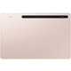 Планшет Samsung Galaxy Tab S8+ 128GB LTE Pink Gold