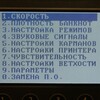 Характеристики Сортировщик банкнот SBM SB-2000