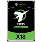 Жесткий диск Seagate Exos X18 14Tb (ST14000NM004J)