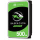 Жесткий диск HDD Seagate SATA3 500Gb Barracuda 7200 32Mb