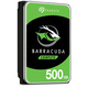 Жесткий диск HDD Seagate SATA3 500Gb Barracuda 7200 32Mb