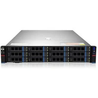 Серверный корпус Gooxi SR201-D12R 2U 12bay (0.96.002.0047)
