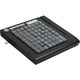 Программируемая клавиатура Штрих-М KB-64RK (черный)