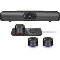 Видеобар с выносными микрофонами Silex Eye-Clarity VMK-03