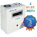 ИБП Спецавтоматика Energy Pro-1000 12V