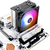 Кулер для процессора Thermalright Burst Assasin 120 ARGB