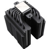 Кулер для процессора Thermalright Peerless Assassin 120 Black