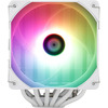 Кулер для процессора Thermalright Peerless Assassin 120 White ARGB