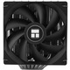 Кулер для процессора Thermalrigh Phantom Spirit 120 SE