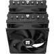 Кулер для процессора Thermalrigh Phantom Spirit 120 SE