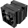 Кулер для процессора Thermalright Royal Pretor 130 Black