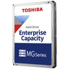 Жесткий диск HDD Toshiba MG07ACA12TA SATA 12Tb 3.5