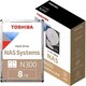 Жесткий диск Toshiba NAS System N300 8Tb (HDWG480UZSVA)