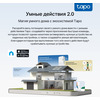 Умная Wi-Fi лампа TP-Link Tapo L520E