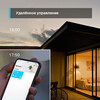 Умная Wi-Fi лампа TP-Link Tapo L520E