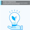 Умная Wi-Fi лампа TP-Link Tapo L520E
