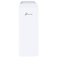 Точка доступа TP-Link CPE210