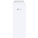 Точка доступа TP-Link CPE510