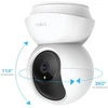 Поворотная IP камера TP-Link Tapo C200