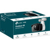 Цилиндрическая IP камера TP-Link VIGI C340I 2.8mm