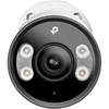 Характеристики IP камера TP-Link VIGI C385(4mm)