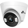 Турельная камера TP-Link VIGI C450(2.8mm)