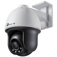 Турельная IP камера TP-Link VIGI C540 4mm