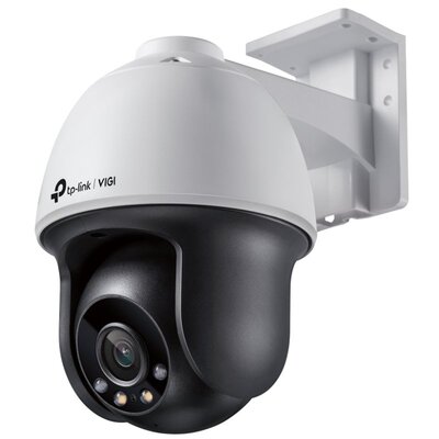 Характеристики Турельная IP камера TP-Link VIGI C540 4mm