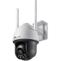 Турельная IP камера TP-Link VIGI C540-W 4mm