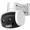 Характеристики Уличная PTZ‑камера TP-Link VIGI C540V