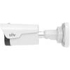 Цилиндрическая IP камера Uniview IPC2122LB-ADF40KM-G