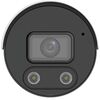 Цилиндрическая IP камера Uniview IPC2122LE-ADF40KMC-WL