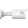 Цилиндрическая IP камера Uniview IPC2124LE-ADF28KM-G