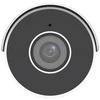 Цилиндрическая IP камера Uniview IPC2124LE-ADF40KM-G