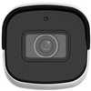 Цилиндрическая IP камера Uniview IPC2124SB-ADF40KM-I0