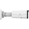 Цилиндрическая IP камера Uniview IPC2324SB-DZK-I0