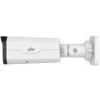 Цилиндрическая IP камера Uniview IPC2324SBR5-DPZ-F